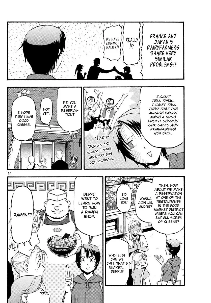 Silver Spoon Chapter 130 16